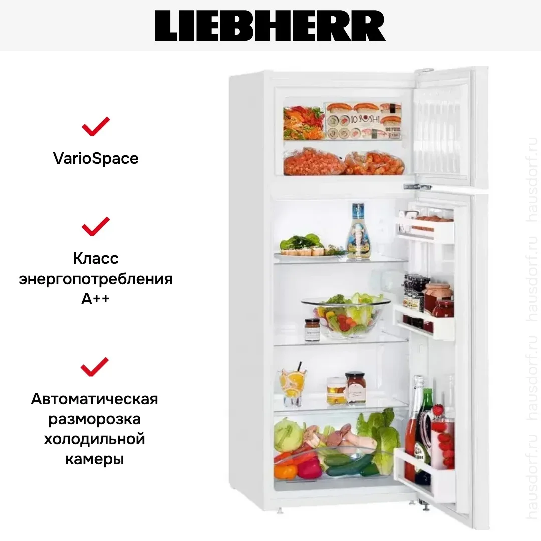 Холодильник Liebherr CT 2531
