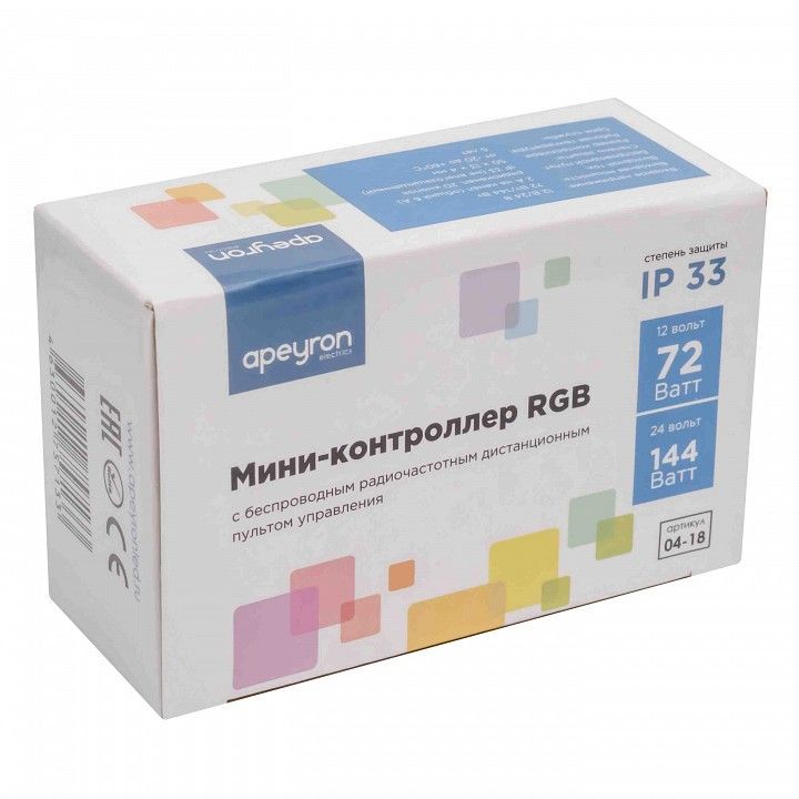 Контроллер-регулятор цвета RGB с пультом ДУ Apeyron Electrics  04-18