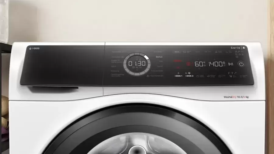 Стирально-сушильная машина Bosch WNC254A0SN