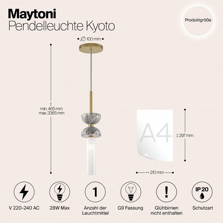 Подвесной светильник Maytoni Киото MOD178PL-01GR