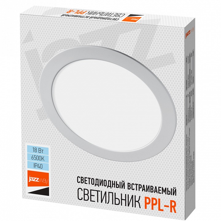 Встраиваемый светильник Jazzway  PPL-R 18w 4000K IP40 WH