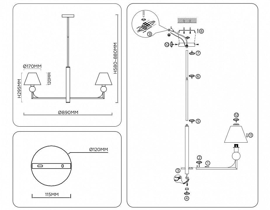 Люстра на штанге Ambrella Light LH LH75162
