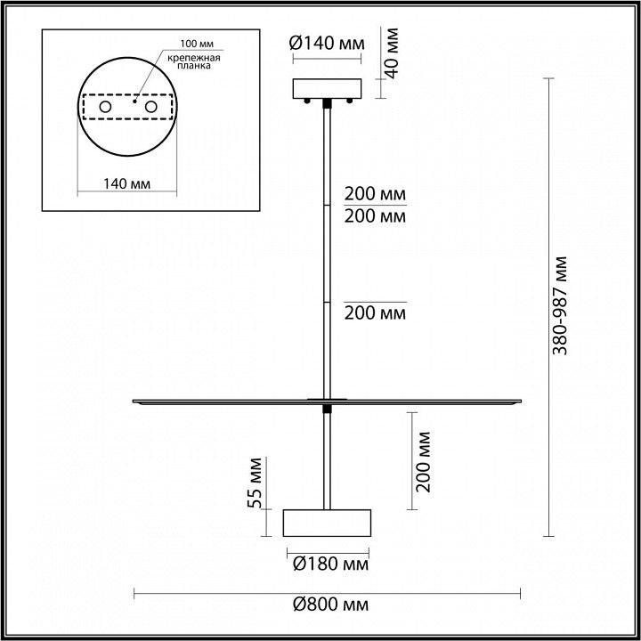 Светильник на штанге Odeon Light Felt 7035/20CL