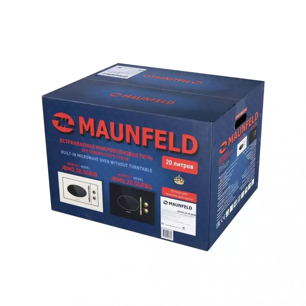 Микроволновая печь встраиваемая MAUNFELD JBMO.20.5GRBG