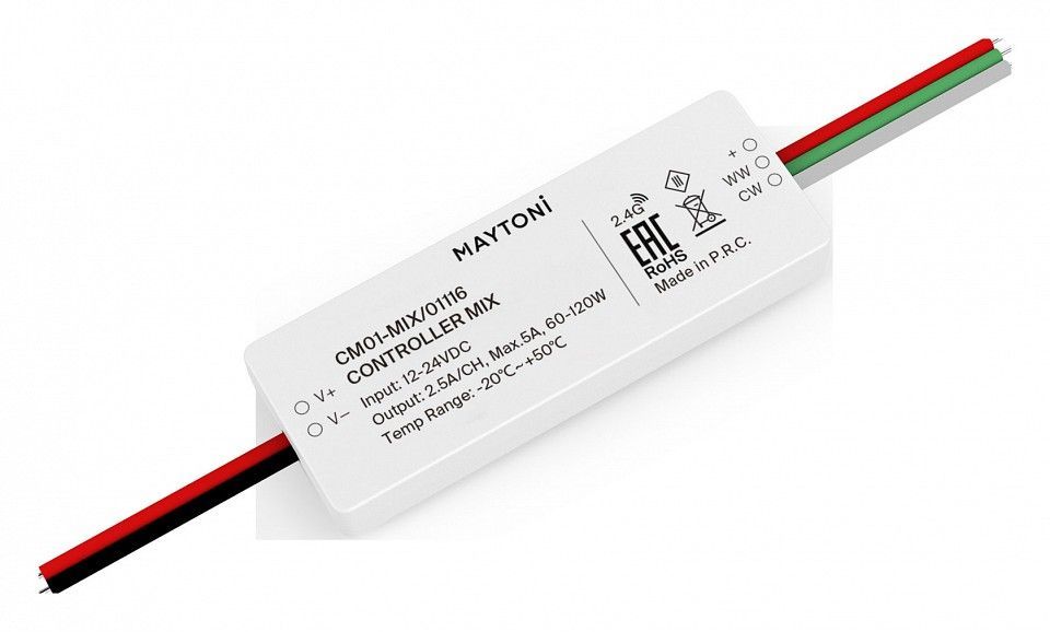 Контроллер-регулятор ЦТ Maytoni Lighting control Контроллеры 01116