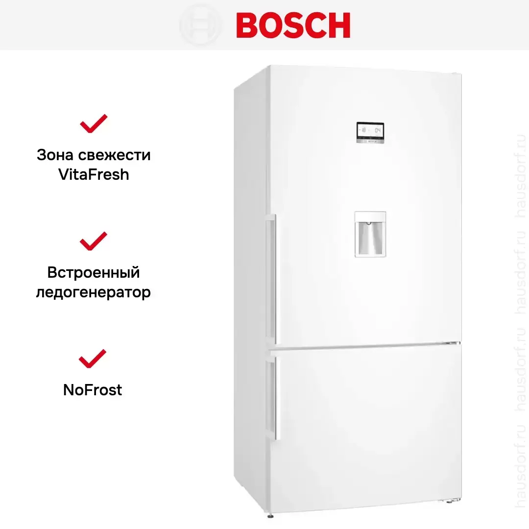 Холодильник Bosch KGD86AW31U