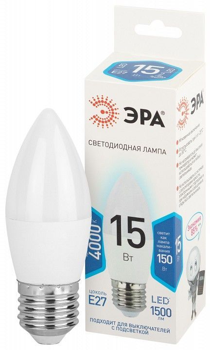 Лампа светодиодная Эра Стандарт E27 15Вт 4000K LED B35-15W-840-E27