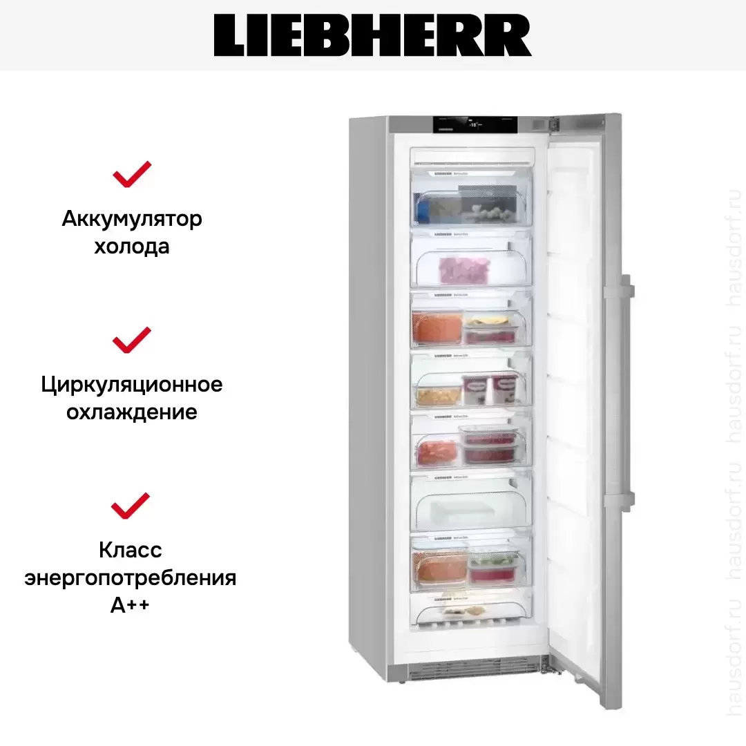 Морозильная камера Liebherr GNef 4335