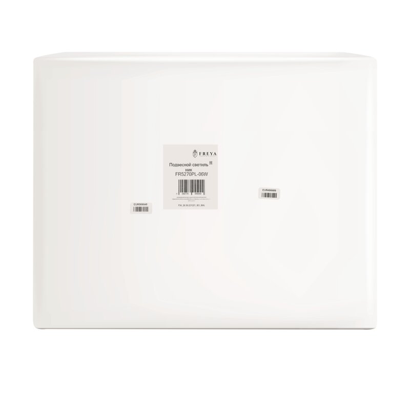 Подвесная люстра Freya Комфи FR5270PL-06W