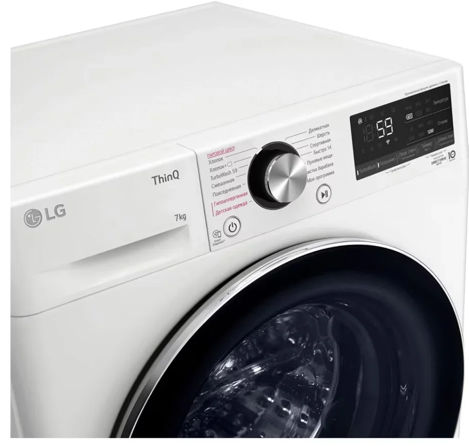 Стиральная машина LG AI DD F2V9HS9W