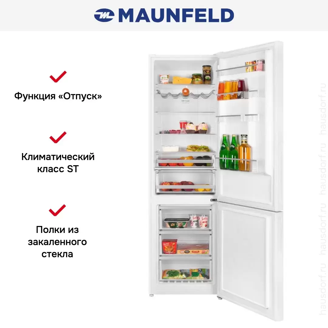 Холодильник Maunfeld MFF200NFWE