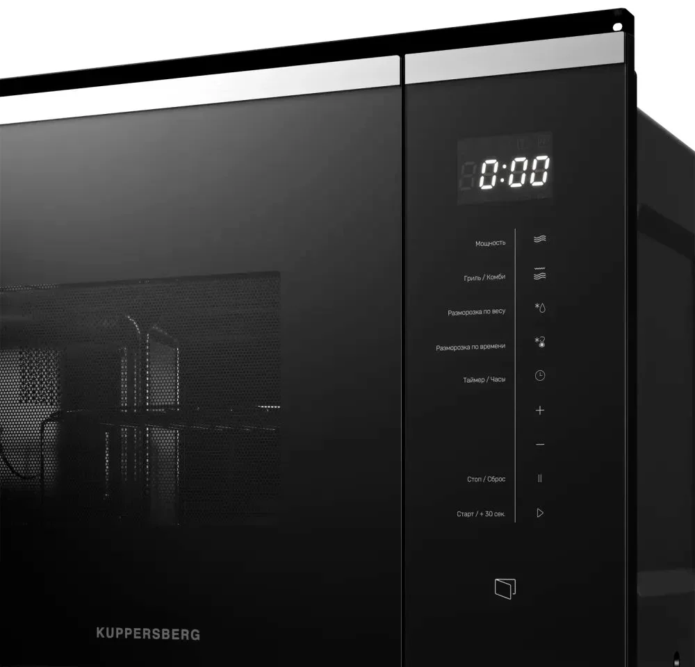 Встраиваемая микроволновая печь Kuppersberg HMW 651 BX