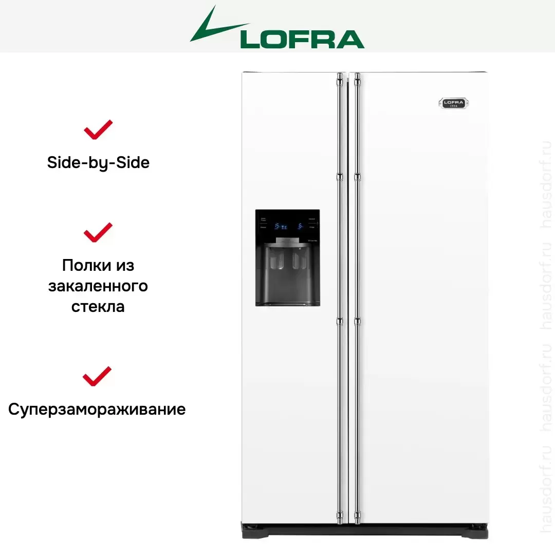 Холодильник Lofra GFRBP619