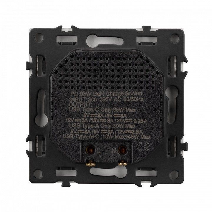 Розетка 2хUSB type A и C без рамки Arlight NOBE 059446(1)