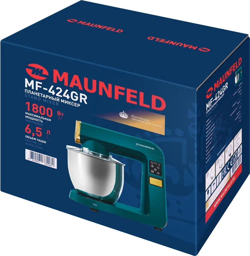 Миксер Maunfeld MF-424GR