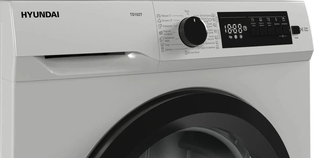 Сушильная машина Hyundai TD1027