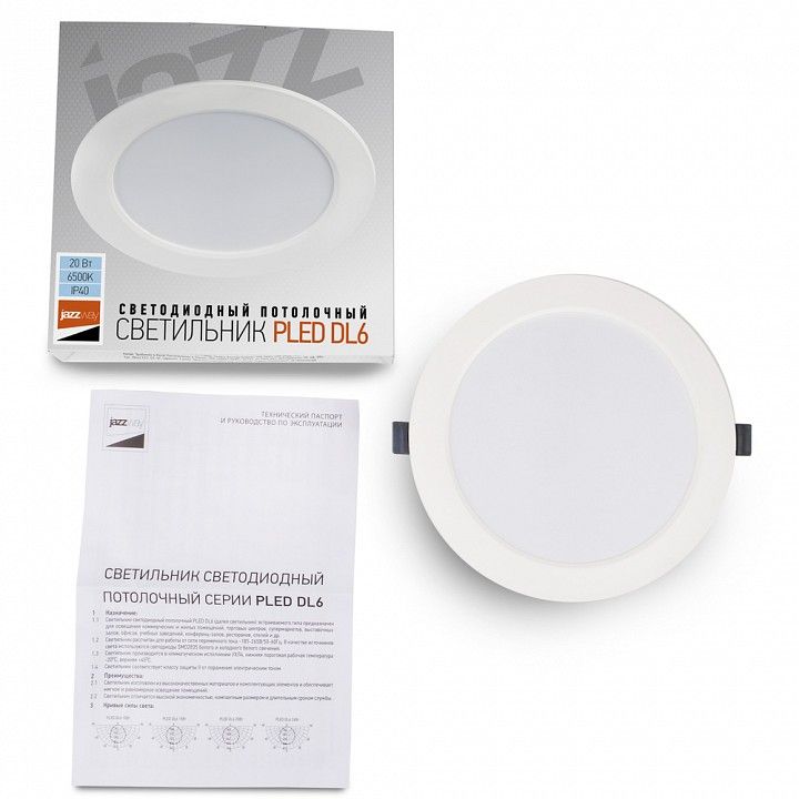 Встраиваемый светильник Jazzway  PLED DL6 20w 6500K WH IP40