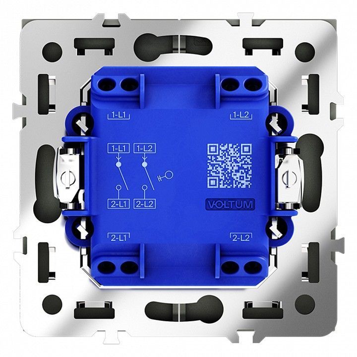 Выключатель двухклавишный без рамки Voltum S70 VLS020107