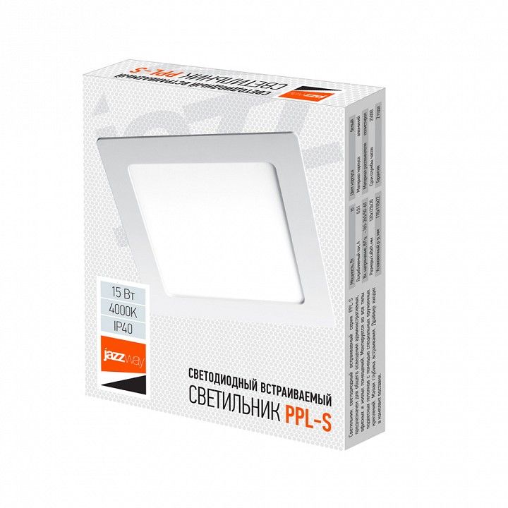 Встраиваемый светильник Jazzway  PPL-S 15W 4000K IP40 WH