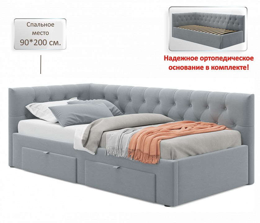 Кровать односпальная Afelia