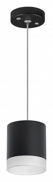 Подвесной светильник Lightstar Rullo RP348780