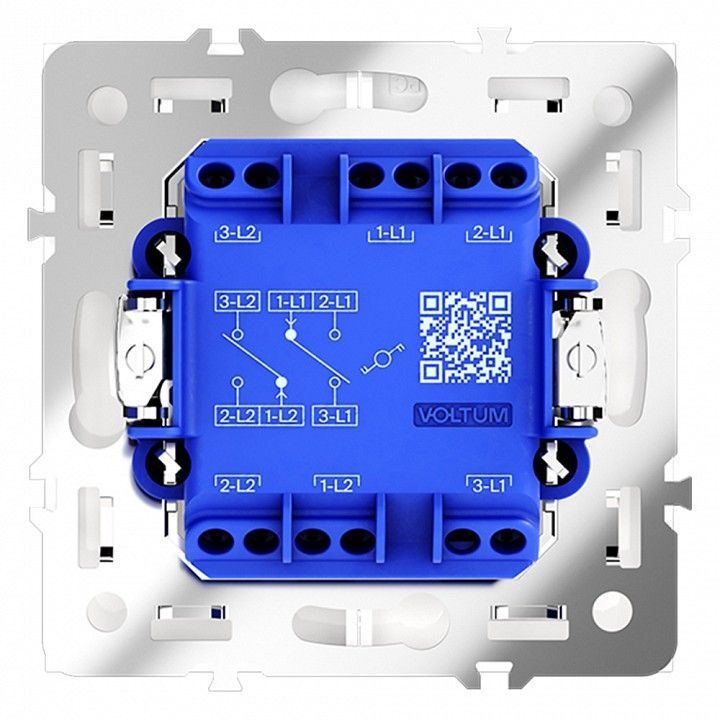 Выключатель проходной двухклавишный без рамки Voltum S70 VLS020301