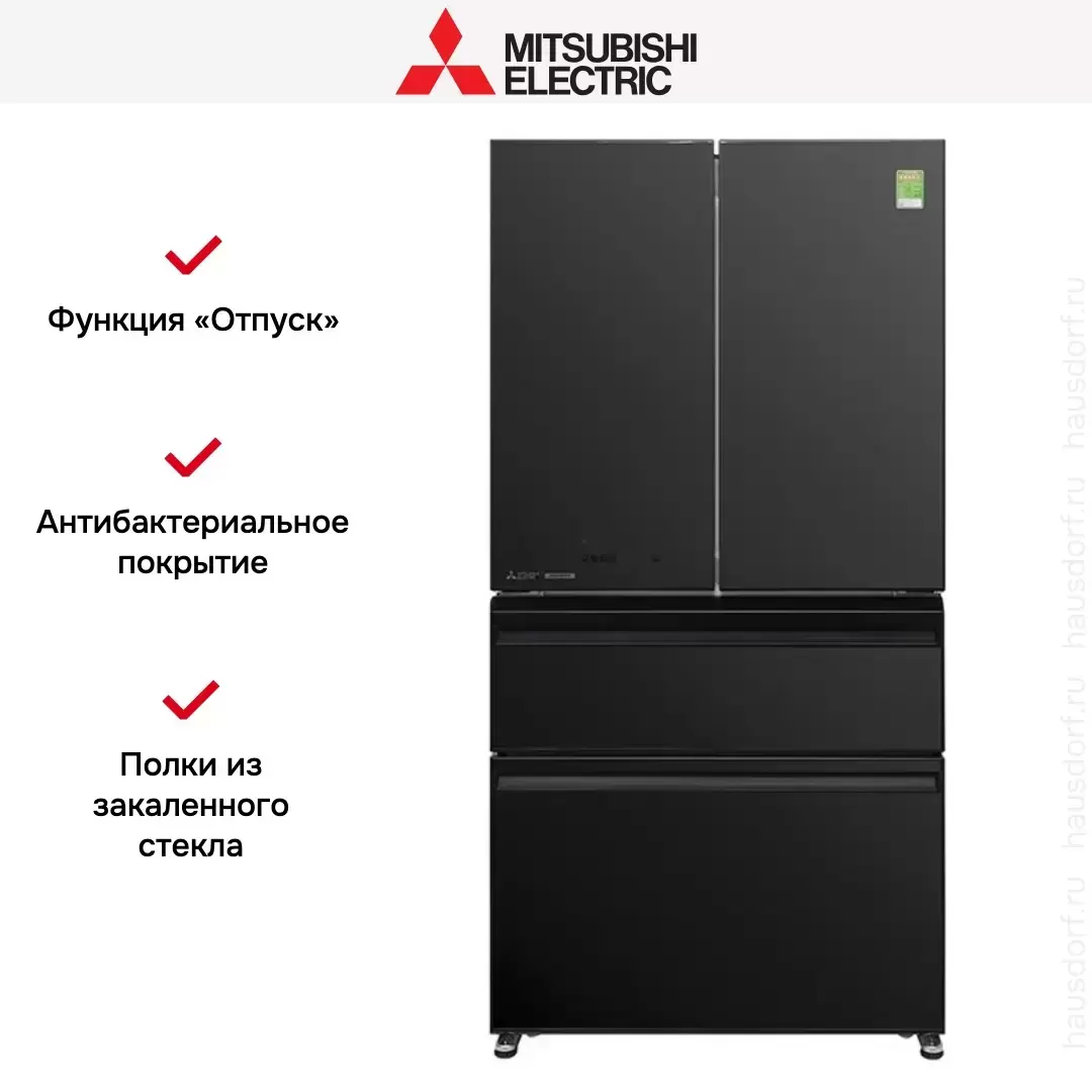 Холодильник Mitsubishi Electric MR-LXR68EM-GBK-R