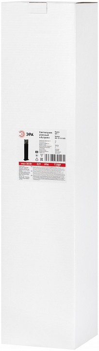 Наземный низкий светильник Эра  GBF-101-BL-0600