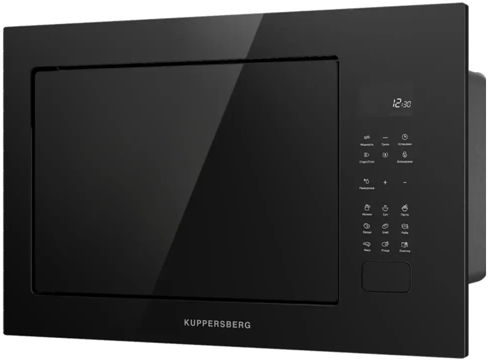 Встраиваемая микроволновая печь Kuppersberg HMF 627 B