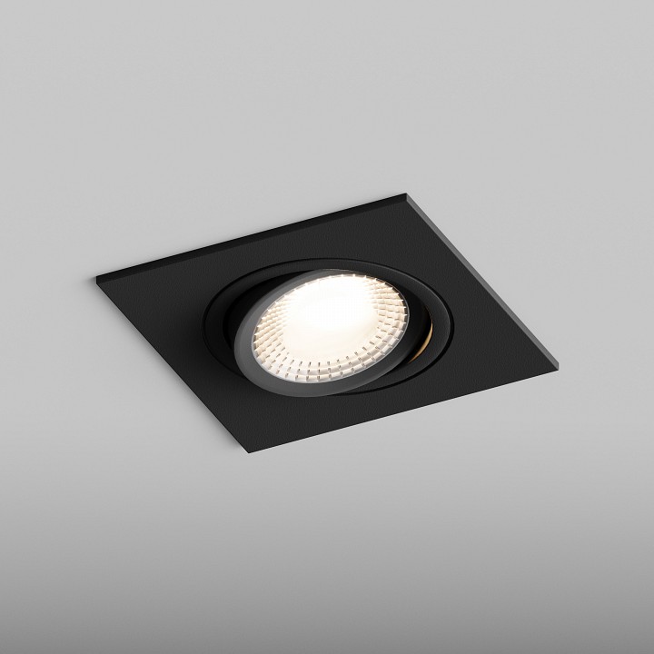 Встраиваемый светильник Hesby Lighting AtLas HSBL_0118