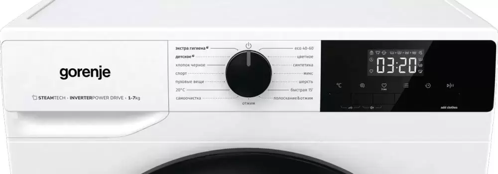 Стиральная машина Gorenje W1NHEI74SAS