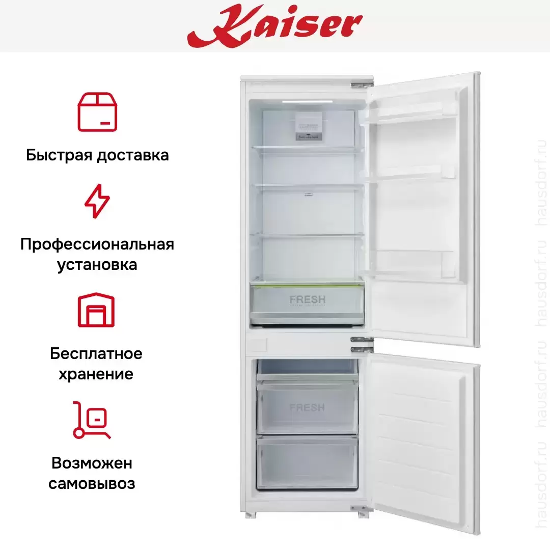 Встраиваемый холодильник Kaiser EKK 60176