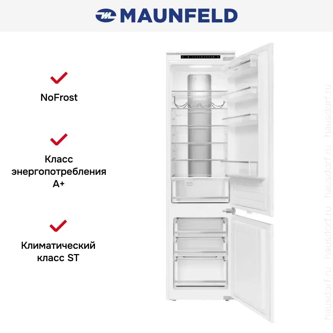 Встраиваемый холодильник Maunfeld MBF193NFW