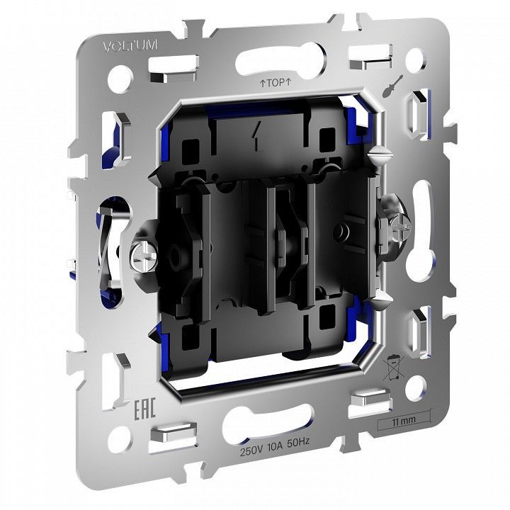 Механизм выключателя двухклавишного Voltum S70 VLS0201M
