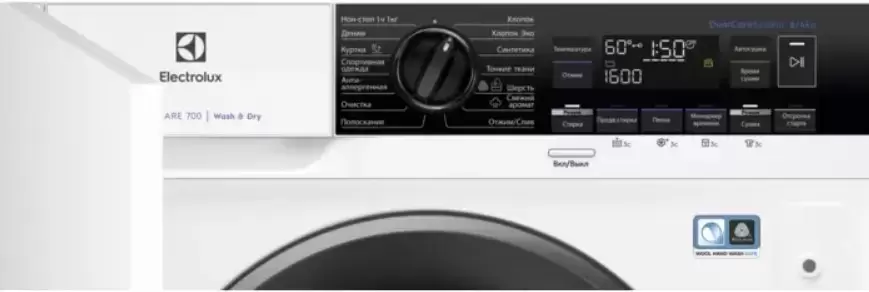 Встраиваемая стирально-сушильная машина Electrolux EW7W3R68SI