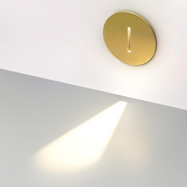 Встраиваемый светильник Odeon Light Escala 7053/3WL