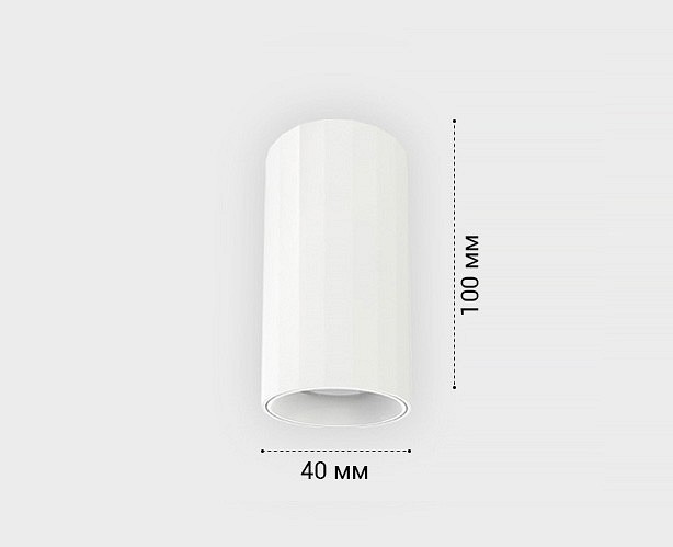 Накладной светильник Italline IT08-8028 IT08-8028 white 3000K