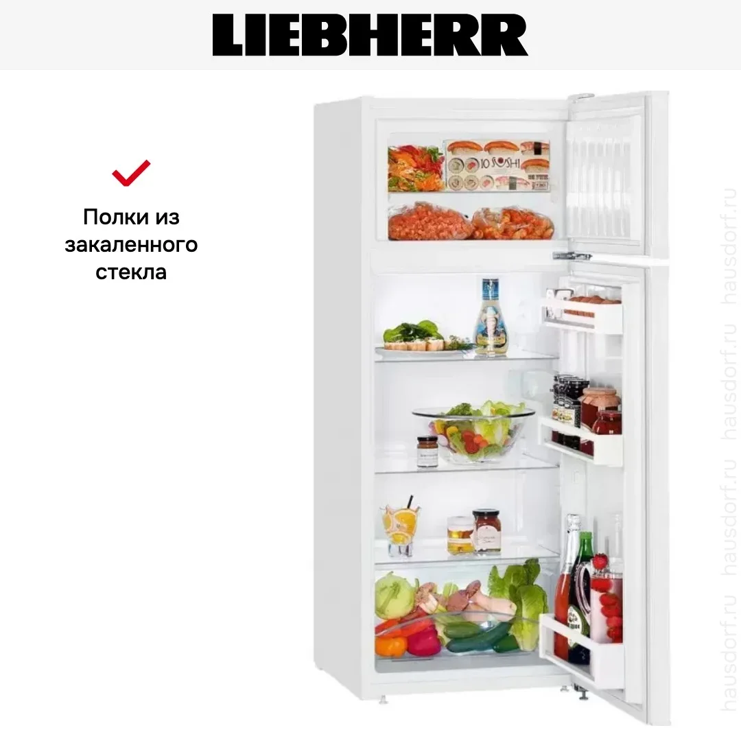 Холодильник Liebherr CT 2531