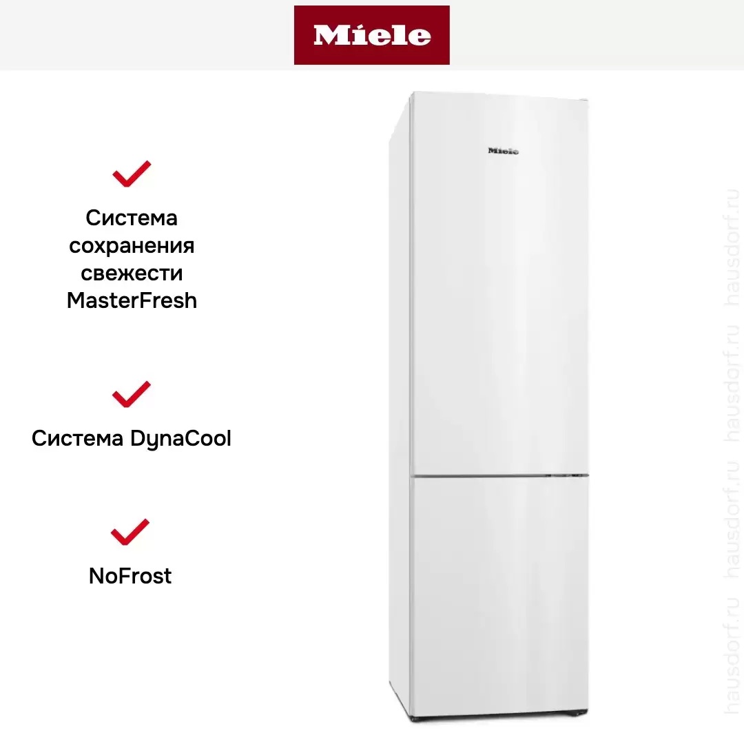 Холодильник Miele KFN 4394 ED белый