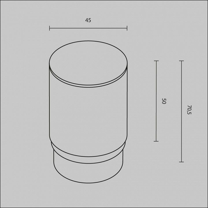 Плафон полимерный Maytoni Technical Фокус RingMAcr-5-W