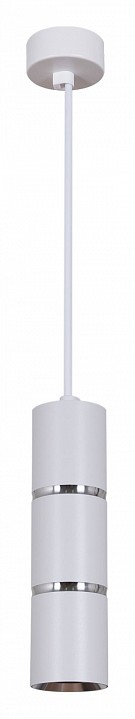 Подвесной светильник Reluce Technical 16005-2 16005-0.9-001IL GU10 WT