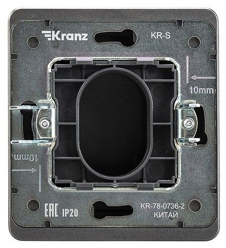 Розетка для вывод кабеля Kranz ROUND KR-78-0736-2