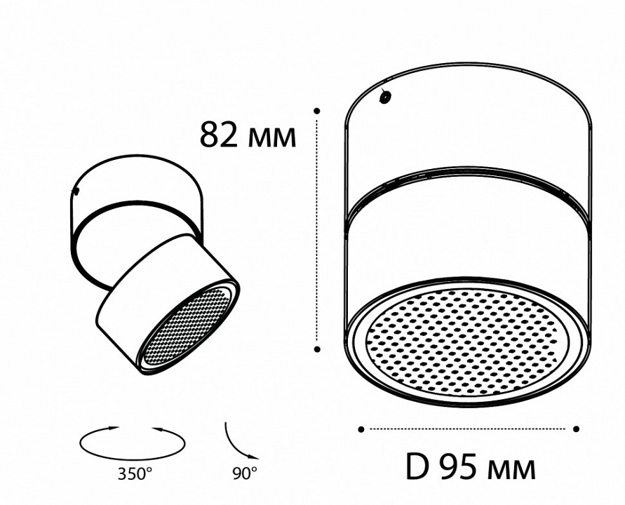 Светильник на штанге Italline IT02-006 IT02-006 white 3000K