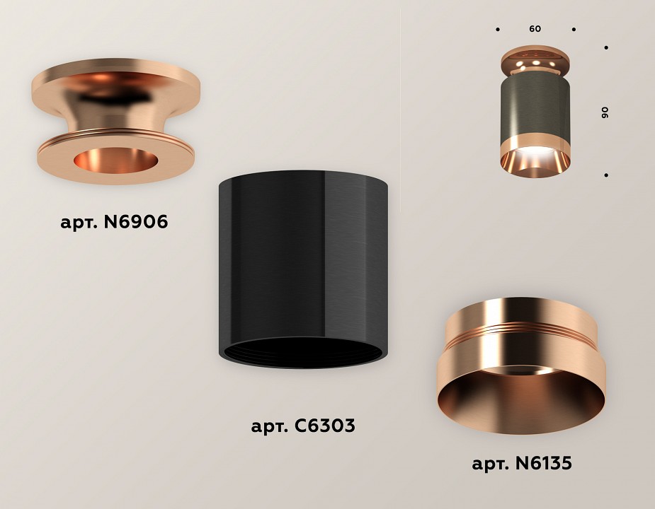 Накладной светильник Ambrella Light XS XS6303160