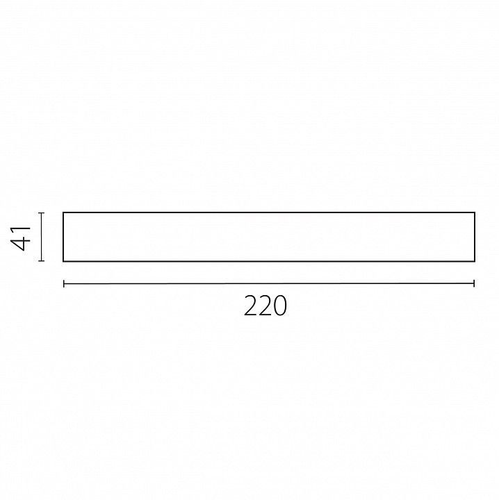 Накладной светильник Lightstar Teta CCT 205217CCT