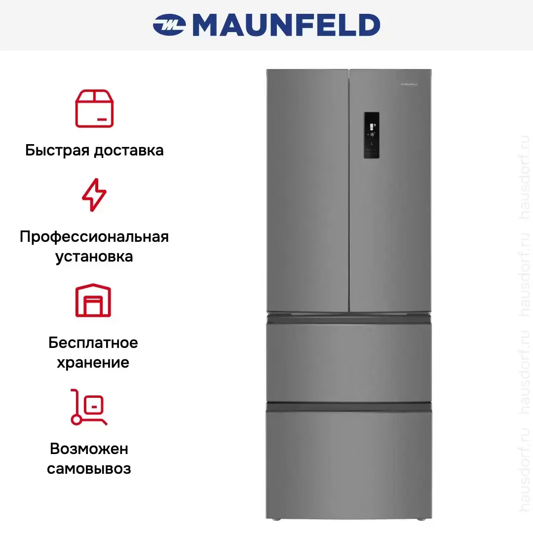 Холодильник Maunfeld MFF180NFSE01
