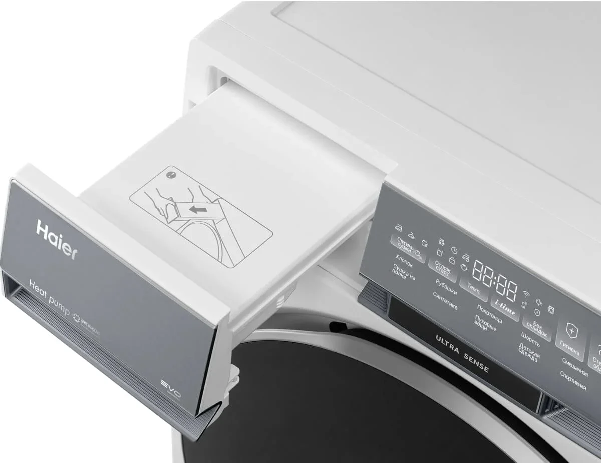 Сушильная машина Haier HD100-A2387U1