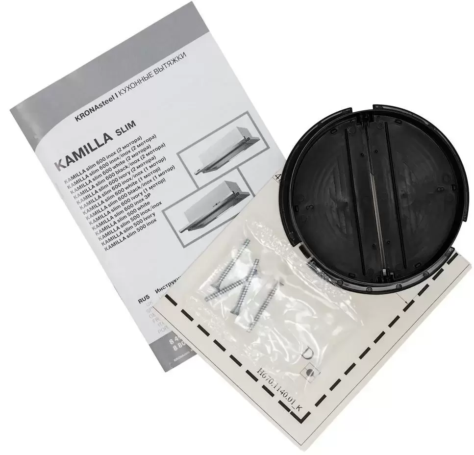 Вытяжка Krona KAMILLA slim 600 INOX (2 мотора)