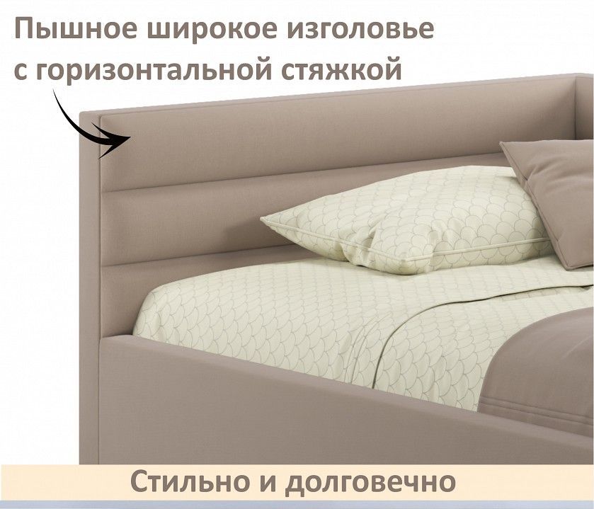 Кровать полутораспальная Aura 1200