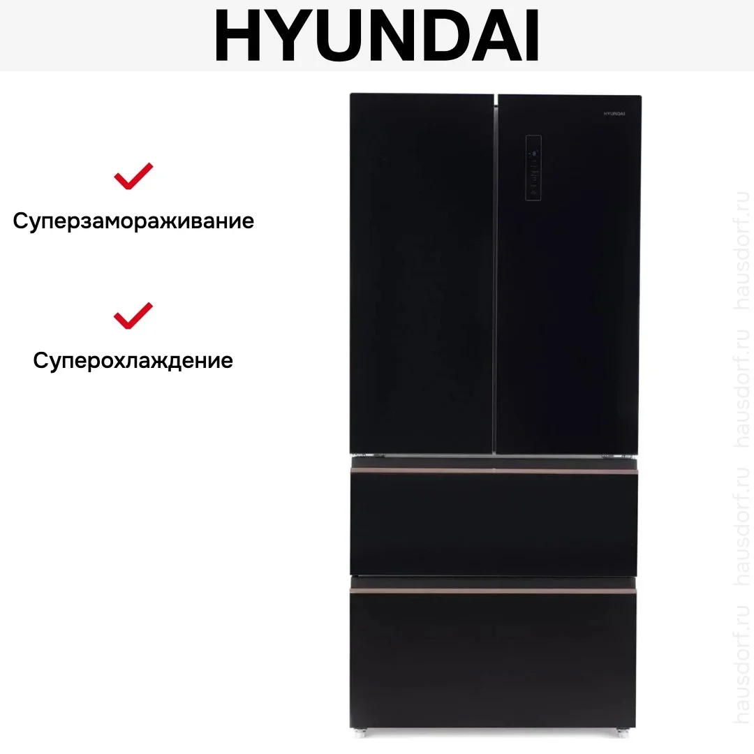 Холодильник Hyundai CM55043F черное стекло